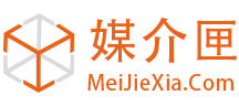 媒介匣