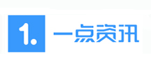 一点资讯
