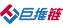 巨推链