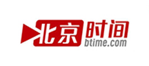 北京时间